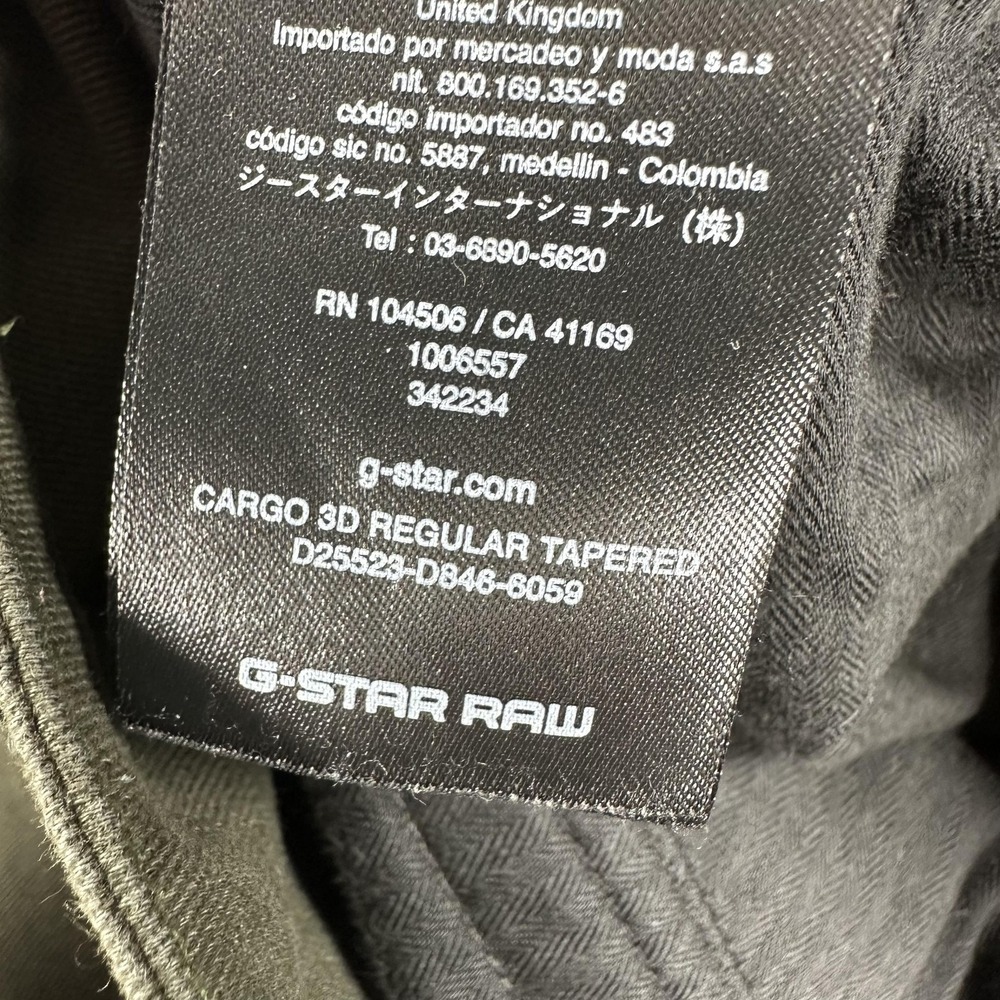 G-Star RAW Pants Mens 35x29 (Tag 32x32) Green Cargo 3D Regular Tapered Denim - Picture 14 of 16